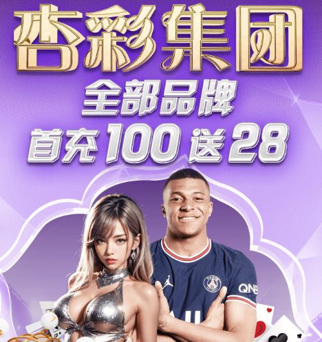 众合官网游戏主视觉
