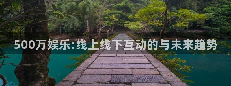 众合官网主管