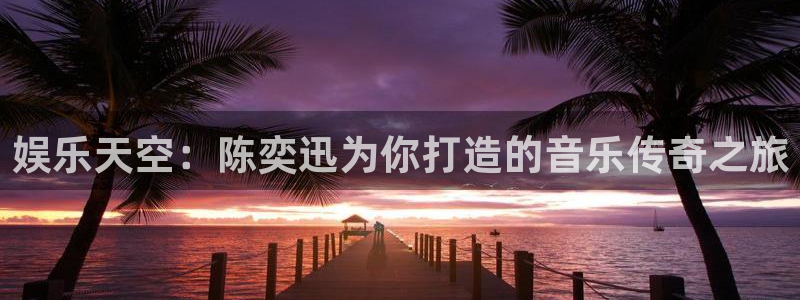 众合官网平台官网版最新
